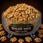 আখরোট
