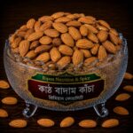 কাঠ বাদাম কাঁচা