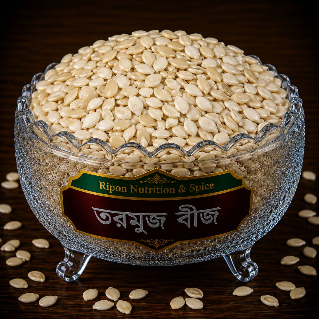 তরমুজ বীজ তরমুজ বীজ - Image 1