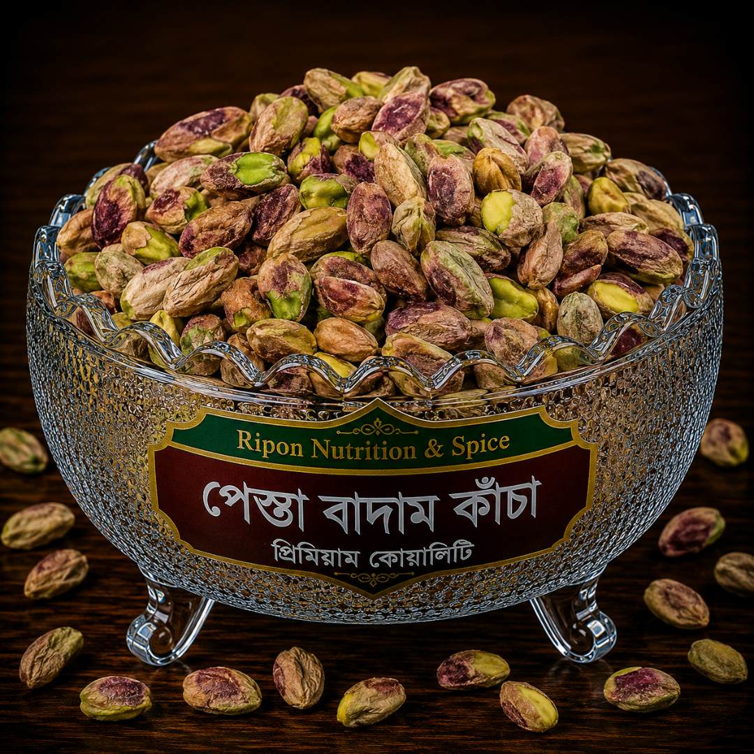 পেস্তা বাদাম কাঁচা পেস্তা বাদাম কাঁচা - Image 1