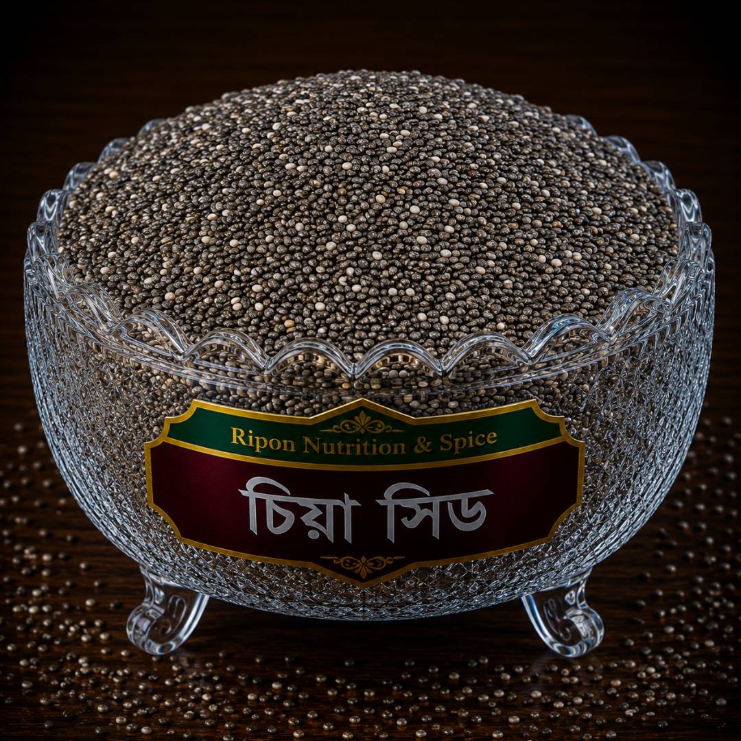 প্রিমিয়াম কোয়ালিটি চিয়া সিড চিয়া সিড - Image 1