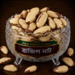 ব্রাজিল নাট