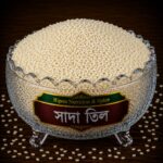 সাদা তিল